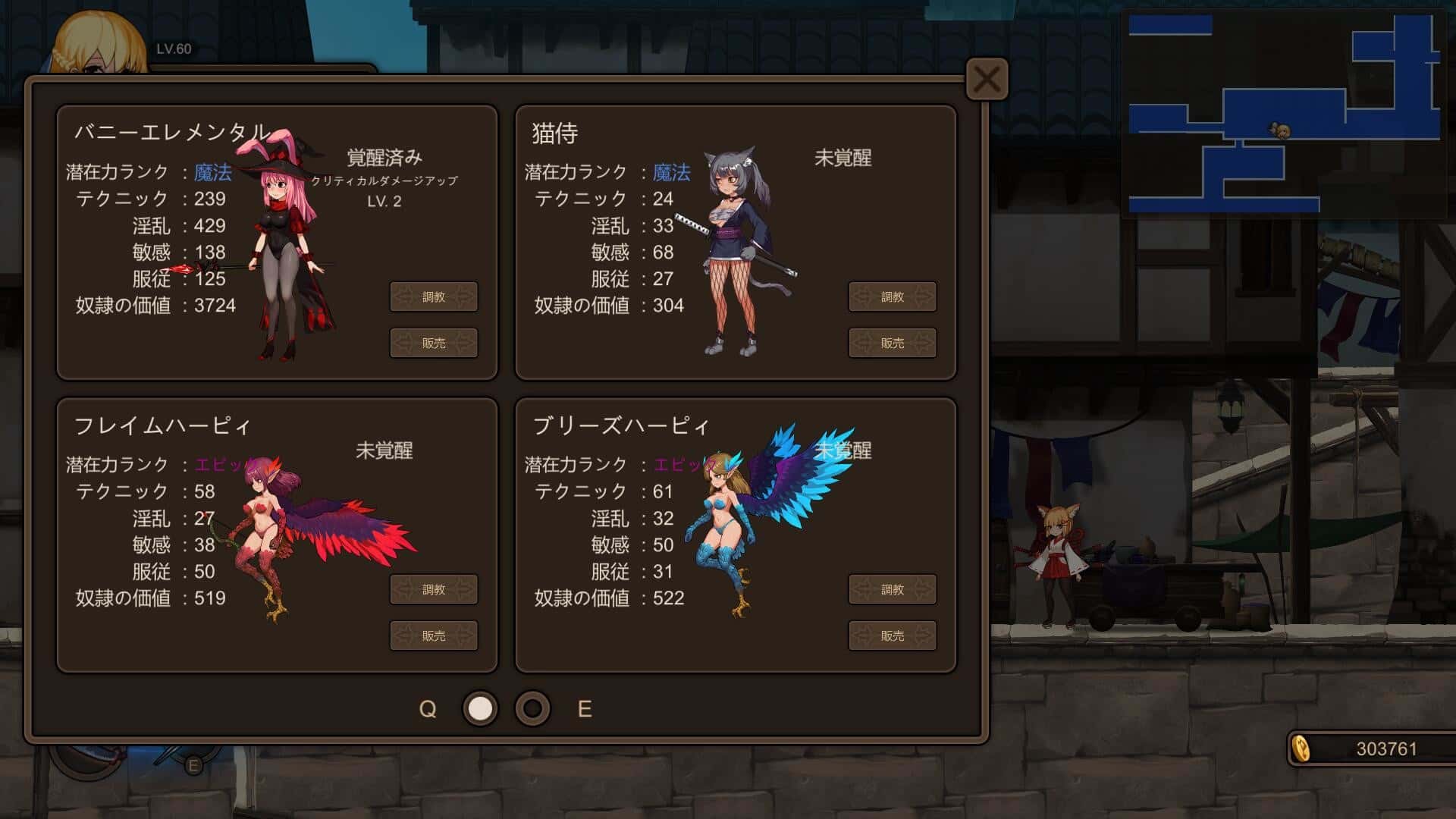 视觉数据1
