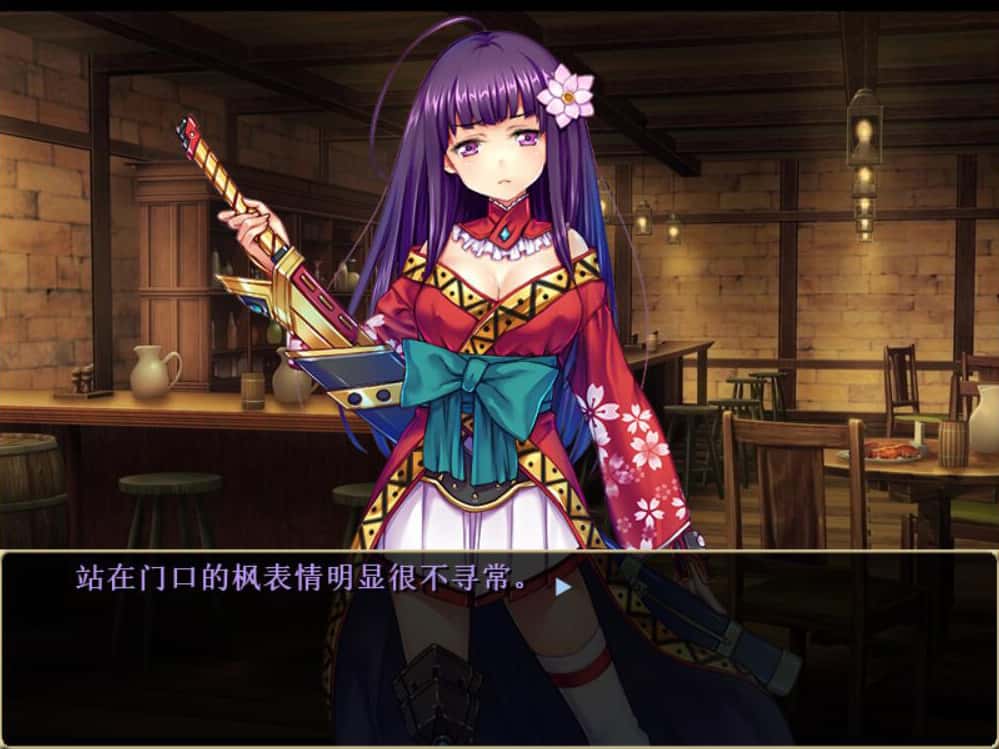 视觉数据4