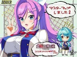 视觉数据1