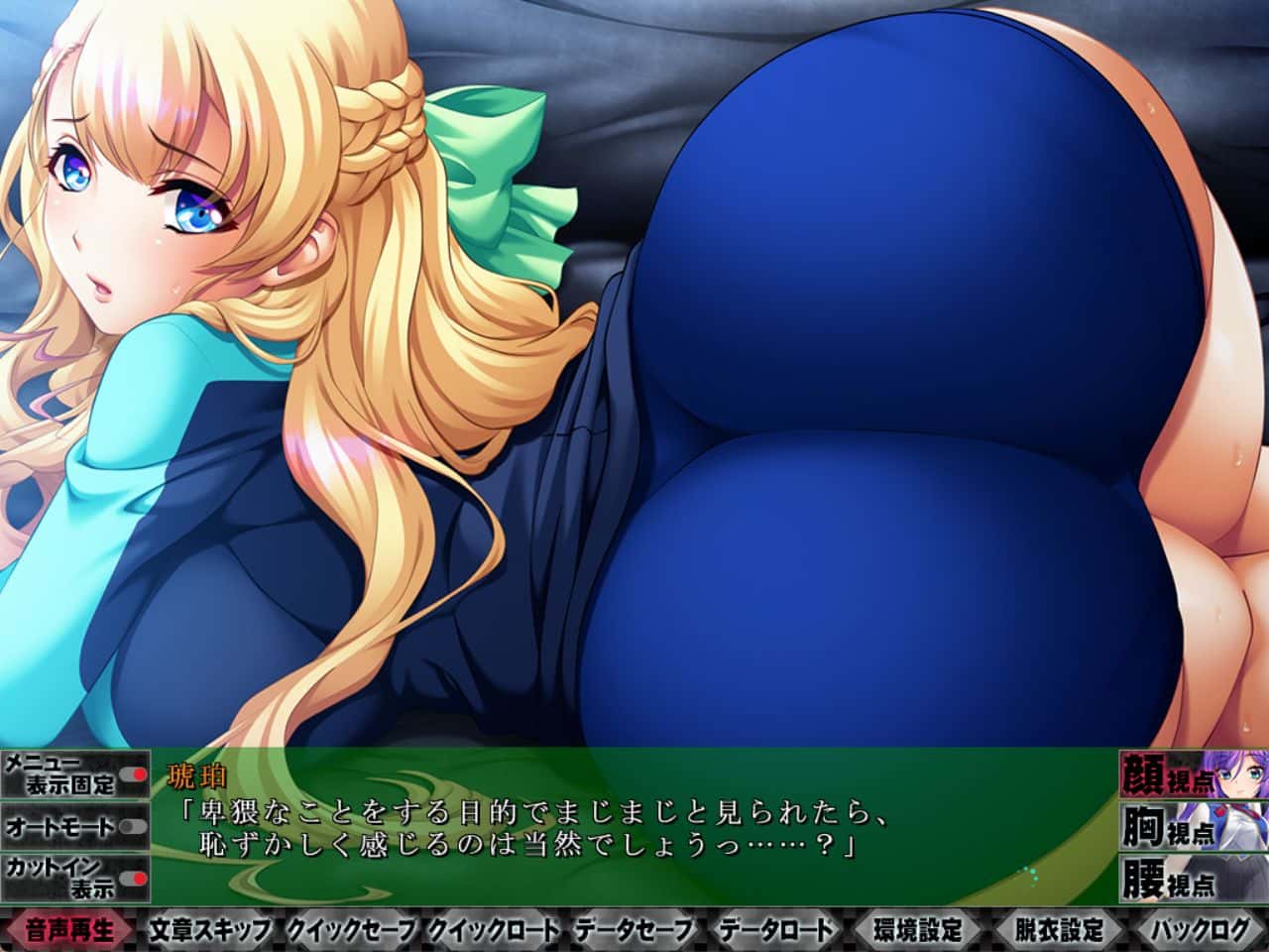 视觉数据4